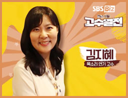 대원12기 합격 인터뷰